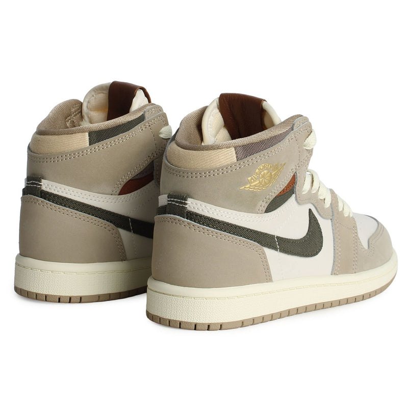 Little Kid's Jordan 1 Retro High OG Khaki/Cargo Khaki-Sail (FD2597 201)